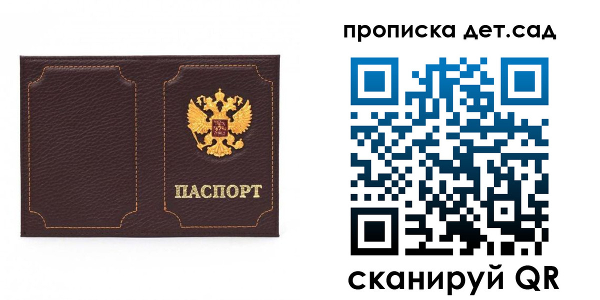 форма 3 в Тихорецке